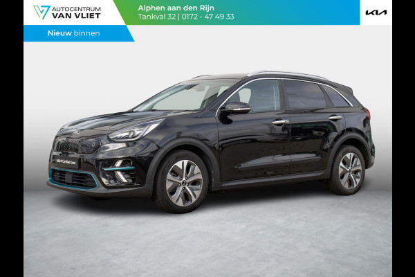 Kia e-Niro ExecutiveLine 64 kWh Stoelverwarming-/ventilatie | PDC voor & achter | Achteruitrijcamera | JBL | Stoelverwarming achter