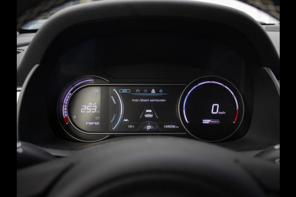 Kia e-Niro ExecutiveLine 64 kWh Stoelverwarming-/ventilatie | PDC voor & achter | Achteruitrijcamera | JBL | Stoelverwarming achter