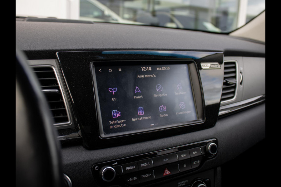 Kia e-Niro ExecutiveLine 64 kWh Stoelverwarming-/ventilatie | PDC voor & achter | Achteruitrijcamera | JBL | Stoelverwarming achter