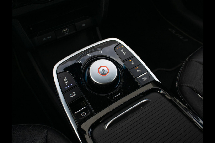 Kia e-Niro ExecutiveLine 64 kWh Stoelverwarming-/ventilatie | PDC voor & achter | Achteruitrijcamera | JBL | Stoelverwarming achter