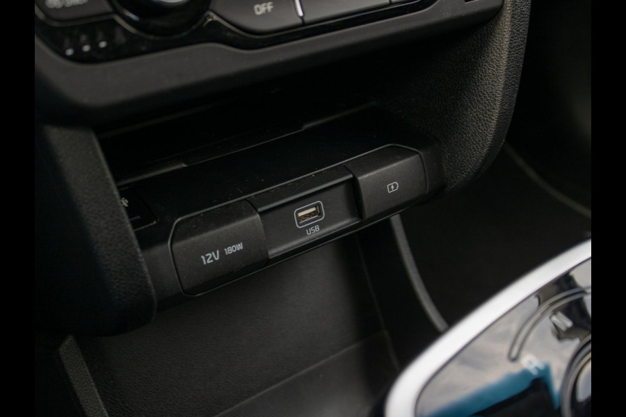 Kia e-Niro ExecutiveLine 64 kWh Stoelverwarming-/ventilatie | PDC voor & achter | Achteruitrijcamera | JBL | Stoelverwarming achter