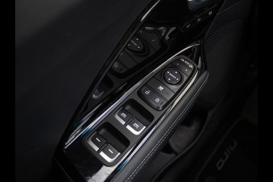 Kia e-Niro ExecutiveLine 64 kWh Stoelverwarming-/ventilatie | PDC voor & achter | Achteruitrijcamera | JBL | Stoelverwarming achter