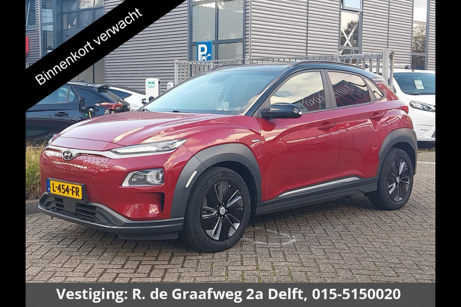 Hyundai Kona EV Fashion Design 64 kWh Two-Tone 400 km actieradius | ACCU 100% | Navigatie | Leder |