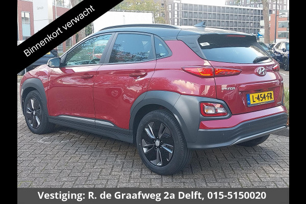 Hyundai Kona EV Fashion Design 64 kWh Two-Tone 400 km actieradius | ACCU 100% | Navigatie | Leder |