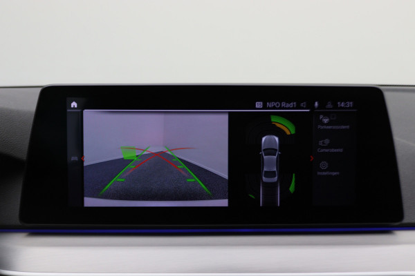 BMW 5 Serie 530e iPerformance High Executive M Sport Softclose, Camera, H&K, Head-Up, Apple Carplay, Trekhaak, Keyless BMW 5 Serie 530e iPerformance High Executive M Sport Softclose, Camera, H&K, Head-Up, Apple Carplay, Trekhaak, Keyless