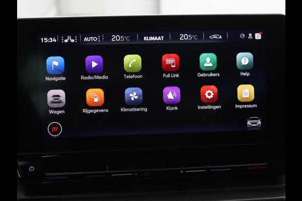 CUPRA Leon 2.0 TSI | 300pk | Panoramadak | Leder | Stoelverwarming | Carplay | Camera | Adaptive cruise | Navigatie | 19'' | Sfeerverlichting | Memory | Keyless | Sportstoelen CUPRA Leon 2.0 TSI | 300pk | Panoramadak | Leder | Stoelverwarming | Carplay | Camera | Adaptive cruise | Navigatie | 19'' | Sfeerverlichting | Memory | Keyless | Sportstoelen