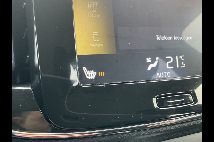Volvo XC40 1.5 T5 262pk PHEV Twin Engine Inscription Leer Stoel/Stuurverw Carplay Led Voll.Onderhouden! Volvo XC40 1.5 T5 262pk PHEV Twin Engine Inscription Leer Stoel/Stuurverw Carplay Led Voll.Onderhouden!