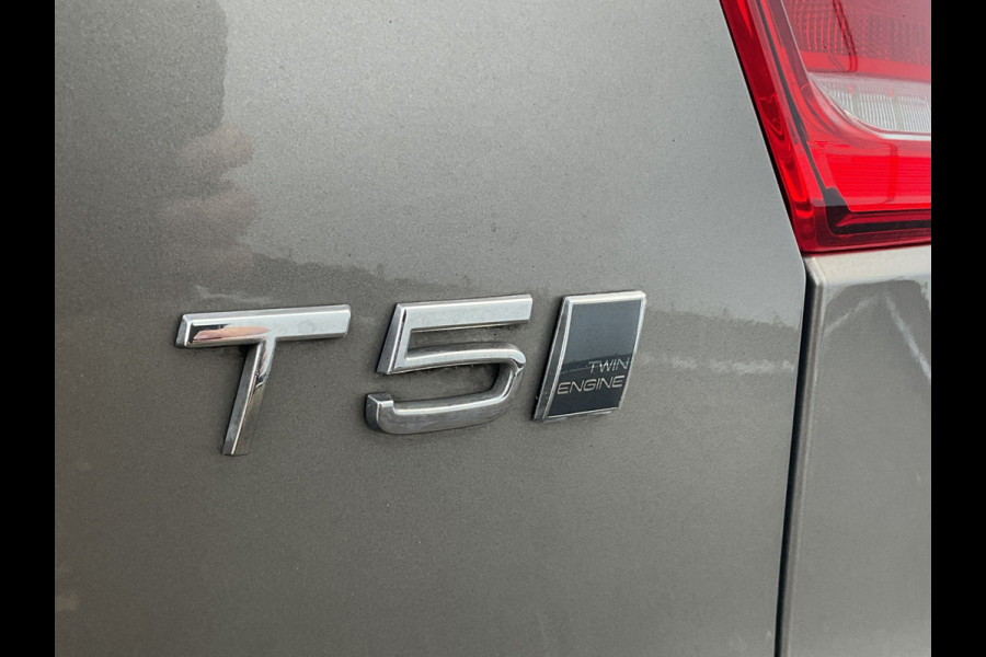 Volvo XC40 1.5 T5 262pk PHEV Twin Engine Inscription Leer Stoel/Stuurverw Carplay Led Voll.Onderhouden! Volvo XC40 1.5 T5 262pk PHEV Twin Engine Inscription Leer Stoel/Stuurverw Carplay Led Voll.Onderhouden!