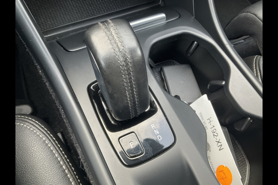 Volvo XC40 1.5 T5 262pk PHEV Twin Engine Inscription Leer Stoel/Stuurverw Carplay Led Voll.Onderhouden! Volvo XC40 1.5 T5 262pk PHEV Twin Engine Inscription Leer Stoel/Stuurverw Carplay Led Voll.Onderhouden!