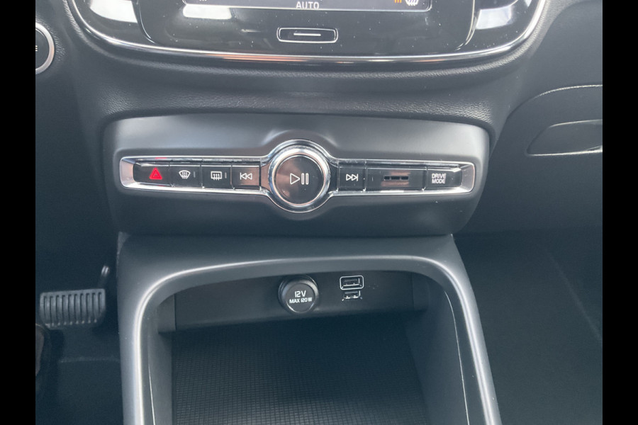 Volvo XC40 1.5 T5 262pk PHEV Twin Engine Inscription Leer Stoel/Stuurverw Carplay Led Voll.Onderhouden! Volvo XC40 1.5 T5 262pk PHEV Twin Engine Inscription Leer Stoel/Stuurverw Carplay Led Voll.Onderhouden!