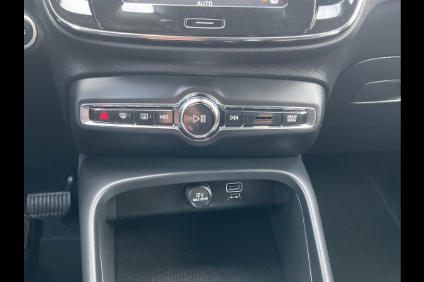 Volvo XC40 1.5 T5 262pk PHEV Twin Engine Inscription Leer Stoel/Stuurverw Carplay Led Voll.Onderhouden! Volvo XC40 1.5 T5 262pk PHEV Twin Engine Inscription Leer Stoel/Stuurverw Carplay Led Voll.Onderhouden!