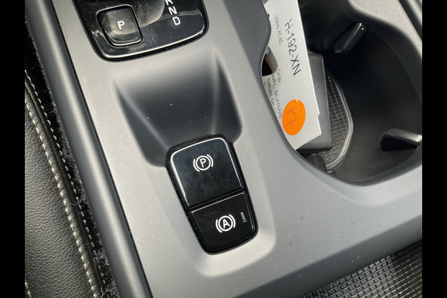 Volvo XC40 1.5 T5 262pk PHEV Twin Engine Inscription Leer Stoel/Stuurverw Carplay Led Voll.Onderhouden! Volvo XC40 1.5 T5 262pk PHEV Twin Engine Inscription Leer Stoel/Stuurverw Carplay Led Voll.Onderhouden!