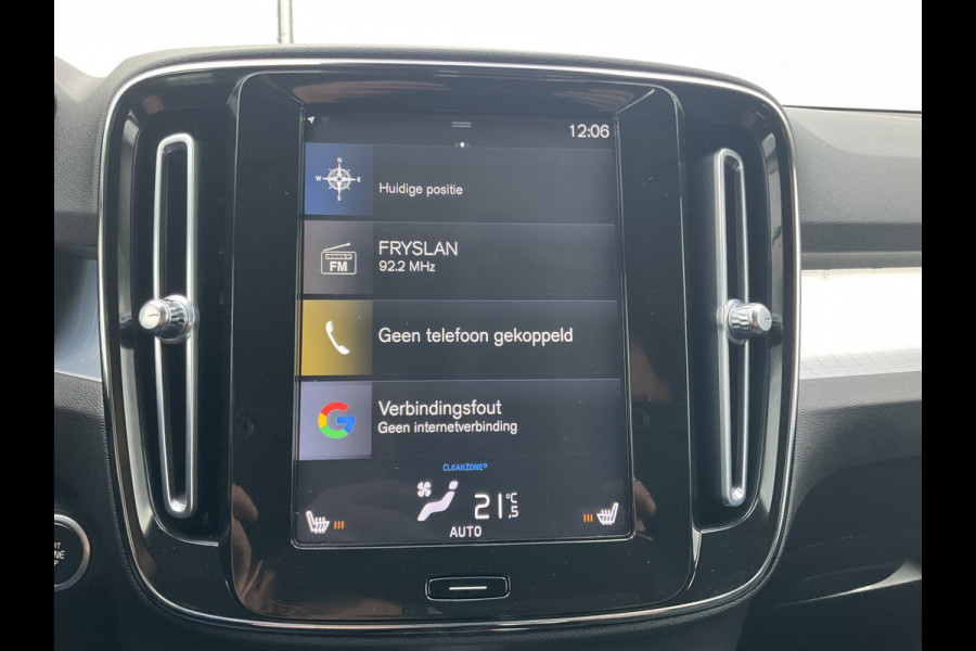 Volvo XC40 1.5 T5 262pk PHEV Twin Engine Inscription Leer Stoel/Stuurverw Carplay Led Voll.Onderhouden! Volvo XC40 1.5 T5 262pk PHEV Twin Engine Inscription Leer Stoel/Stuurverw Carplay Led Voll.Onderhouden!
