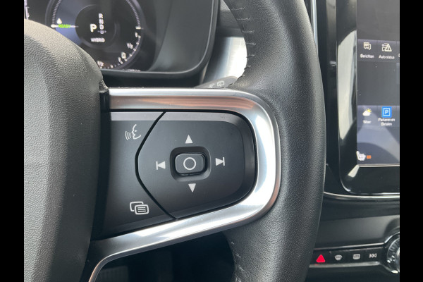 Volvo XC40 1.5 T5 262pk PHEV Twin Engine Inscription Leer Stoel/Stuurverw Carplay Led Voll.Onderhouden! Volvo XC40 1.5 T5 262pk PHEV Twin Engine Inscription Leer Stoel/Stuurverw Carplay Led Voll.Onderhouden!