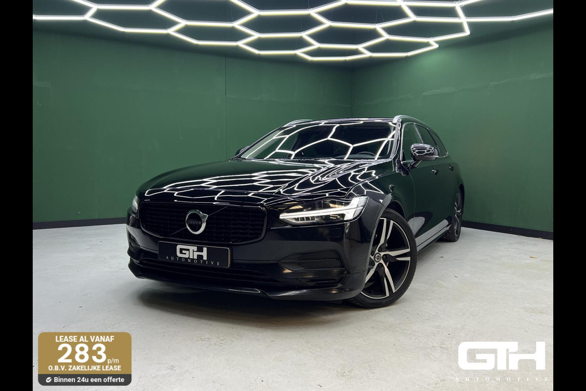 Volvo V90 2.0 D4 R-Design Carplay | Cam | Cruise | Virtual Volvo V90 2.0 D4 R-Design Carplay | Cam | Cruise | Virtual