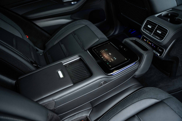 Mercedes-Benz GLE AMG GLE53 Hybrid 4MATIC+ Premium Plus - Panorama | Burmester | Stoelkoeling & Massage | Elek. Trekhaak Mercedes-Benz GLE AMG GLE53 Hybrid 4MATIC+ Premium Plus - Panorama | Burmester | Stoelkoeling & Massage | Elek. Trekhaak