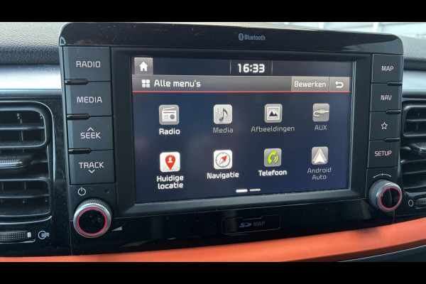 Kia Stonic 1.0 T-GDi DynamicLine | camera | navi | trekhaak Kia Stonic 1.0 T-GDi DynamicLine | camera | navi | trekhaak