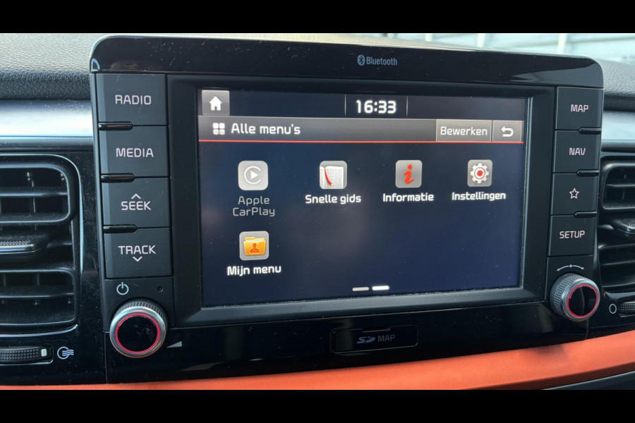 Kia Stonic 1.0 T-GDi DynamicLine | camera | navi | trekhaak Kia Stonic 1.0 T-GDi DynamicLine | camera | navi | trekhaak