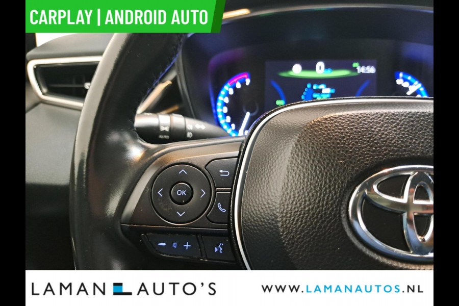 Toyota Corolla Touring Sports 1.8 Hybrid 122pk Business Plus | CarPlay ECC Navi 17" LMV LED ACC Camera Metallic | Hybrid Voorschoten Toyota Corolla Touring Sports 1.8 Hybrid 122pk Business Plus | CarPlay ECC Navi 17" LMV LED ACC Camera Metallic | Hybrid Voorschoten