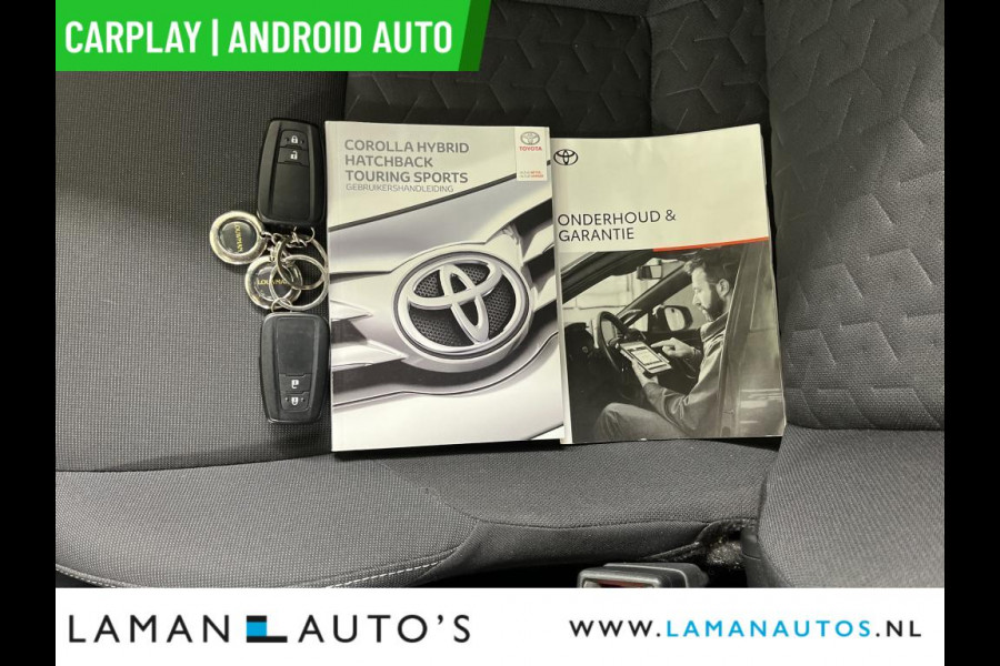 Toyota Corolla Touring Sports 1.8 Hybrid 122pk Business Plus | CarPlay ECC Navi 17" LMV LED ACC Camera Metallic | Hybrid Voorschoten Toyota Corolla Touring Sports 1.8 Hybrid 122pk Business Plus | CarPlay ECC Navi 17" LMV LED ACC Camera Metallic | Hybrid Voorschoten