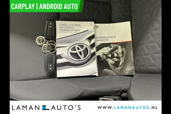 Toyota Corolla Touring Sports 1.8 Hybrid 122pk Business Plus | CarPlay ECC Navi 17" LMV LED ACC Camera Metallic | Hybrid Voorschoten Toyota Corolla Touring Sports 1.8 Hybrid 122pk Business Plus | CarPlay ECC Navi 17" LMV LED ACC Camera Metallic | Hybrid Voorschoten