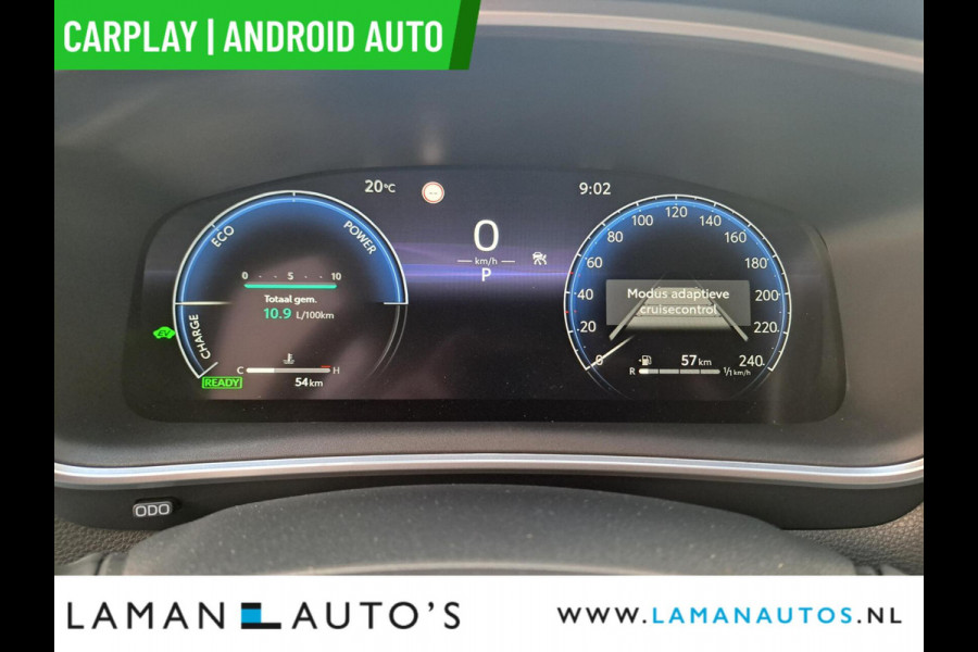 Toyota Corolla Cross Hybrid 140pk Style Premium 2025 | CarPlay Stuur- en stoelverwarming ECC ACC 18" LMV PDC Camera BSM Metallic | Hybrid Voorschoten Toyota Corolla Cross Hybrid 140pk Style Premium 2025 | CarPlay Stuur- en stoelverwarming ECC ACC 18" LMV PDC Camera BSM Metallic | Hybrid Voorschoten