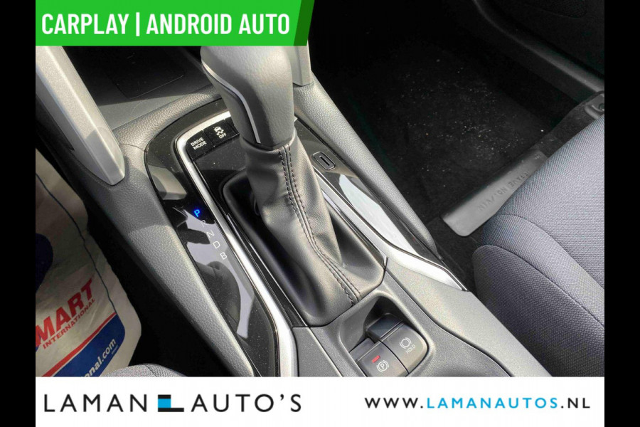 Toyota Corolla Cross Hybrid 140pk Style Premium 2025 | CarPlay Stuur- en stoelverwarming ECC ACC 18" LMV PDC Camera BSM Metallic | Hybrid Voorschoten Toyota Corolla Cross Hybrid 140pk Style Premium 2025 | CarPlay Stuur- en stoelverwarming ECC ACC 18" LMV PDC Camera BSM Metallic | Hybrid Voorschoten