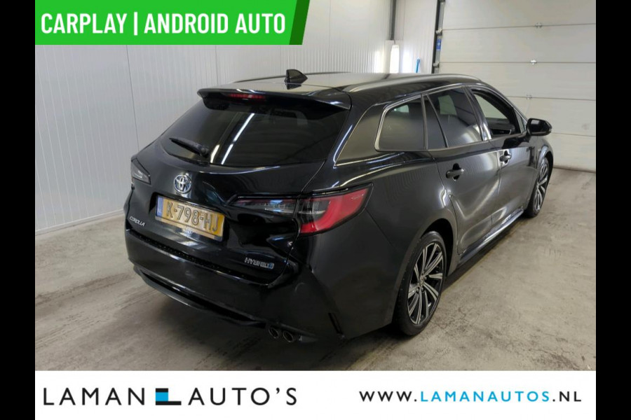 Toyota Corolla Touring Sports 2.0 Hybrid 184pk Business Plus | CarPlay Halfleder 17" LMV ECC LED ACC Camera Metallic | Hybrid Voorschoten Toyota Corolla Touring Sports 2.0 Hybrid 184pk Business Plus | CarPlay Halfleder 17" LMV ECC LED ACC Camera Metallic | Hybrid Voorschoten