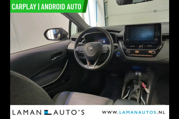 Toyota Corolla Touring Sports 2.0 Hybrid 184pk Business Plus | CarPlay Halfleder 17" LMV ECC LED ACC Camera Metallic | Hybrid Voorschoten Toyota Corolla Touring Sports 2.0 Hybrid 184pk Business Plus | CarPlay Halfleder 17" LMV ECC LED ACC Camera Metallic | Hybrid Voorschoten