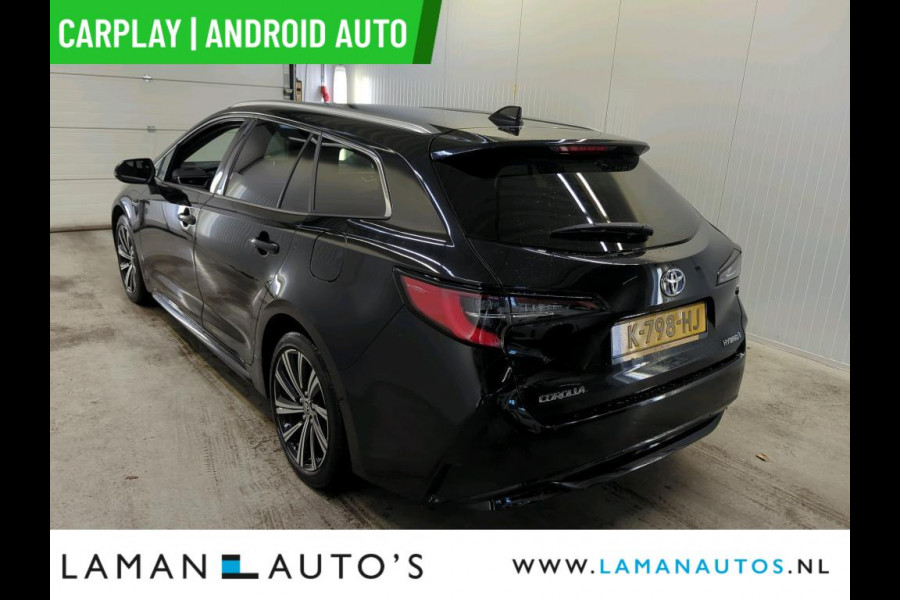 Toyota Corolla Touring Sports 2.0 Hybrid 184pk Business Plus | CarPlay Halfleder 17" LMV ECC LED ACC Camera Metallic | Hybrid Voorschoten Toyota Corolla Touring Sports 2.0 Hybrid 184pk Business Plus | CarPlay Halfleder 17" LMV ECC LED ACC Camera Metallic | Hybrid Voorschoten