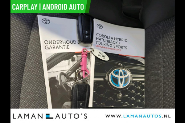 Toyota Corolla Touring Sports 2.0 Hybrid 184pk Business Plus | CarPlay Halfleder 17" LMV ECC LED ACC Camera Metallic | Hybrid Voorschoten Toyota Corolla Touring Sports 2.0 Hybrid 184pk Business Plus | CarPlay Halfleder 17" LMV ECC LED ACC Camera Metallic | Hybrid Voorschoten