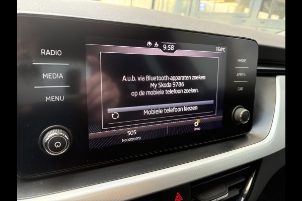 Škoda Kamiq 1.0 TSI 115pk DSG Sport Business CLIMA/CRUISE/DAB/CARPLAY/PDC/TREKHAAK