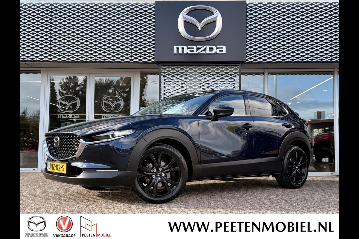 Mazda CX-30 Homura | PARKEER SENSOREN VOOR EN ACHTER | APPLE/ANDROID CARPLAY | Mazda CX-30 Homura | PARKEER SENSOREN VOOR EN ACHTER | APPLE/ANDROID CARPLAY |