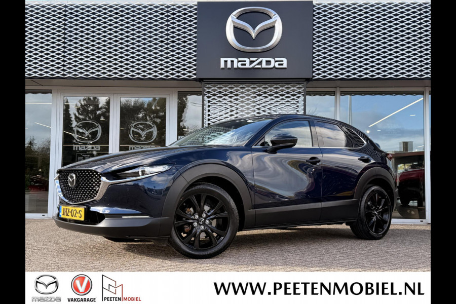 Mazda CX-30 Homura | PARKEER SENSOREN VOOR EN ACHTER | APPLE/ANDROID CARPLAY | Mazda CX-30 Homura | PARKEER SENSOREN VOOR EN ACHTER | APPLE/ANDROID CARPLAY |