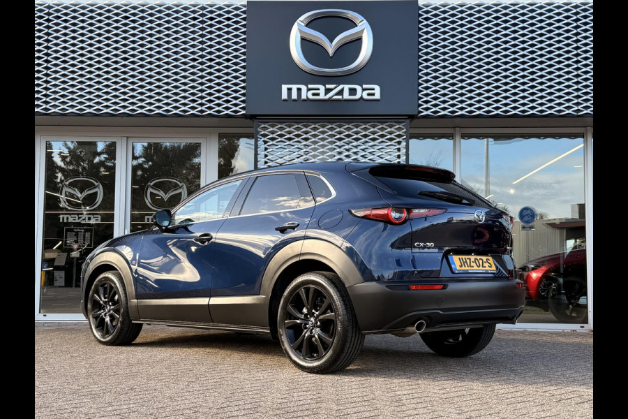 Mazda CX-30 Homura | PARKEER SENSOREN VOOR EN ACHTER | APPLE/ANDROID CARPLAY | Mazda CX-30 Homura | PARKEER SENSOREN VOOR EN ACHTER | APPLE/ANDROID CARPLAY |