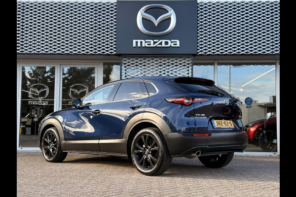 Mazda CX-30 Homura | PARKEER SENSOREN VOOR EN ACHTER | APPLE/ANDROID CARPLAY | Mazda CX-30 Homura | PARKEER SENSOREN VOOR EN ACHTER | APPLE/ANDROID CARPLAY |