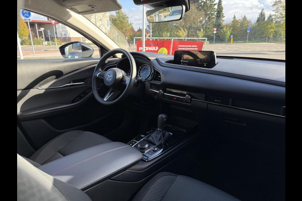 Mazda CX-30 Homura | PARKEER SENSOREN VOOR EN ACHTER | APPLE/ANDROID CARPLAY | Mazda CX-30 Homura | PARKEER SENSOREN VOOR EN ACHTER | APPLE/ANDROID CARPLAY |