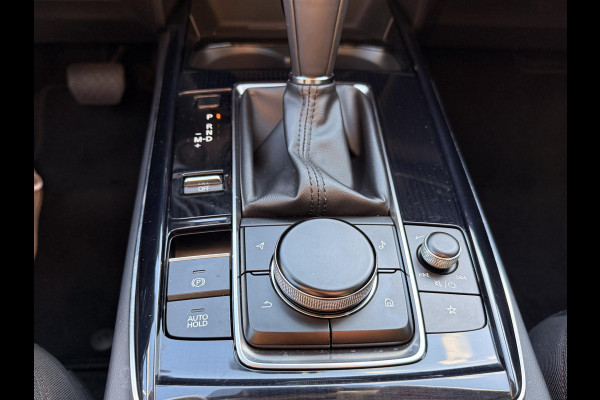 Mazda CX-30 Homura | PARKEER SENSOREN VOOR EN ACHTER | APPLE/ANDROID CARPLAY | Mazda CX-30 Homura | PARKEER SENSOREN VOOR EN ACHTER | APPLE/ANDROID CARPLAY |