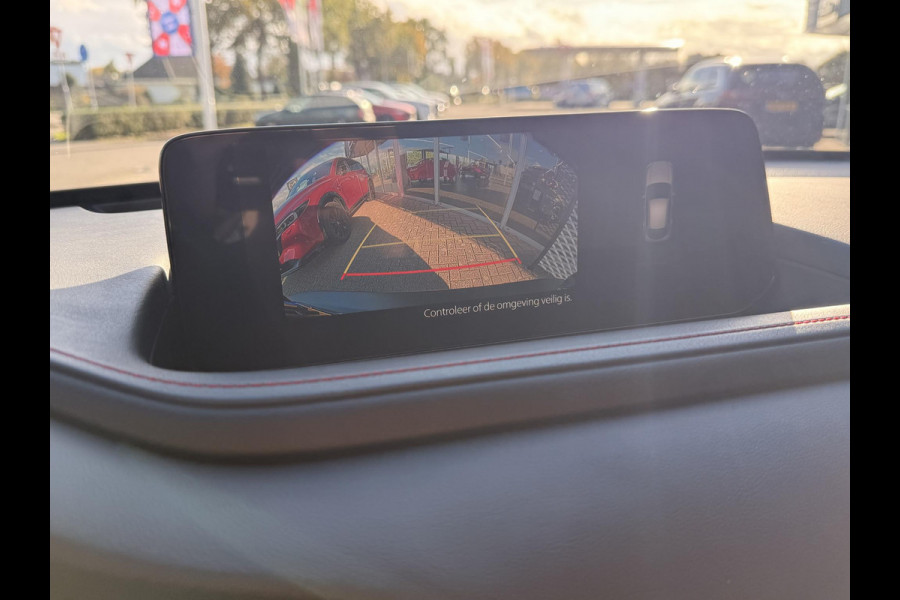 Mazda CX-30 Homura | PARKEER SENSOREN VOOR EN ACHTER | APPLE/ANDROID CARPLAY | Mazda CX-30 Homura | PARKEER SENSOREN VOOR EN ACHTER | APPLE/ANDROID CARPLAY |