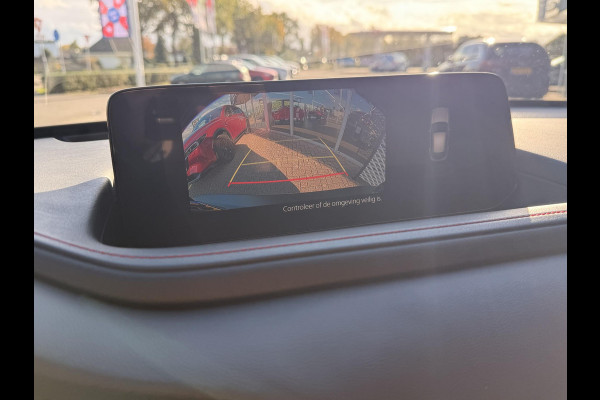 Mazda CX-30 Homura | PARKEER SENSOREN VOOR EN ACHTER | APPLE/ANDROID CARPLAY | Mazda CX-30 Homura | PARKEER SENSOREN VOOR EN ACHTER | APPLE/ANDROID CARPLAY |