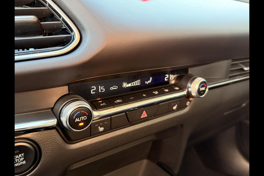 Mazda CX-30 Homura | PARKEER SENSOREN VOOR EN ACHTER | APPLE/ANDROID CARPLAY | Mazda CX-30 Homura | PARKEER SENSOREN VOOR EN ACHTER | APPLE/ANDROID CARPLAY |