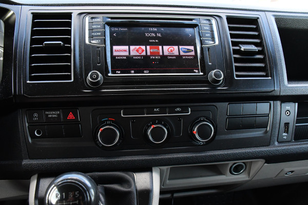 Volkswagen Transporter 2.0 TDI L2H1 DC PB Edition Carplay, Trekhaak, Airco, 150pk, Multimedia, Euro 6,Uniek! Volkswagen Transporter 2.0 TDI L2H1 DC PB Edition Carplay, Trekhaak, Airco, 150pk, Multimedia, Euro 6,Uniek!