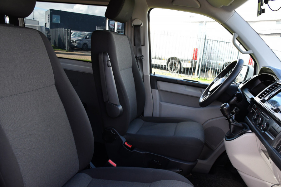 Volkswagen Transporter 2.0 TDI L2H1 DC PB Edition Carplay, Trekhaak, Airco, 150pk, Multimedia, Euro 6,Uniek! Volkswagen Transporter 2.0 TDI L2H1 DC PB Edition Carplay, Trekhaak, Airco, 150pk, Multimedia, Euro 6,Uniek!