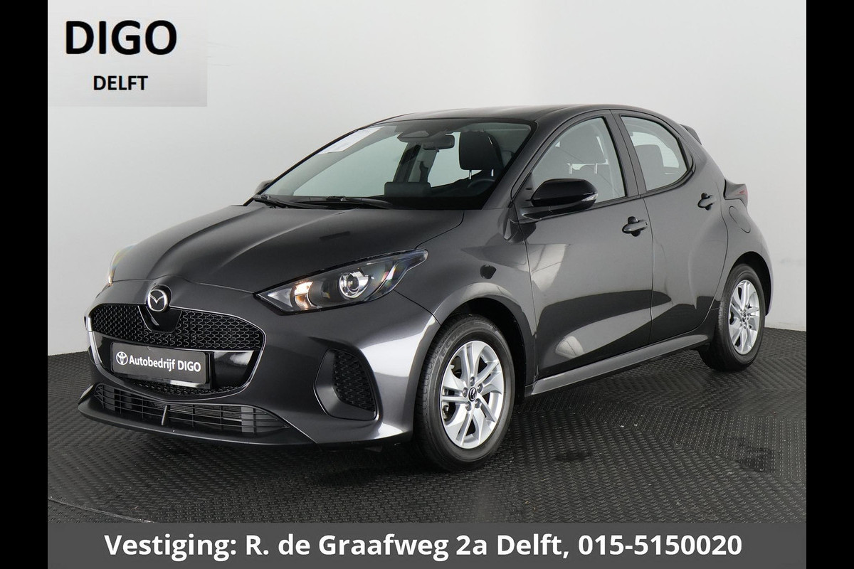 Mazda 2 Hybrid 1.5 Centre-line | Apple Carplay/Android Auto | Adaptive Cruise Control | Stoelverwarming Mazda 2 Hybrid 1.5 Centre-line | Apple Carplay/Android Auto | Adaptive Cruise Control | Stoelverwarming