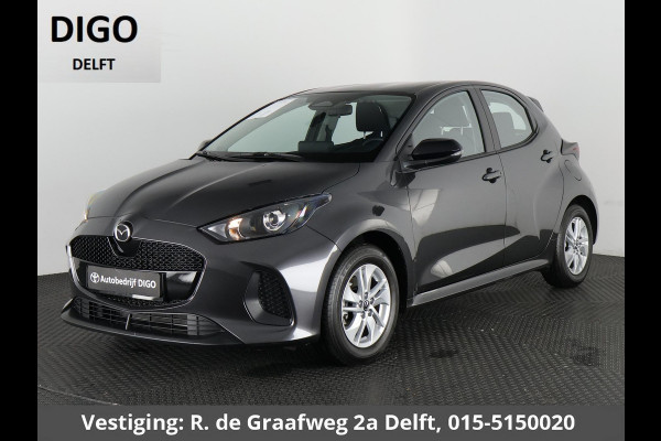 Mazda 2 Hybrid 1.5 Centre-line | Apple Carplay/Android Auto | Adaptive Cruise Control | Stoelverwarming Mazda 2 Hybrid 1.5 Centre-line | Apple Carplay/Android Auto | Adaptive Cruise Control | Stoelverwarming