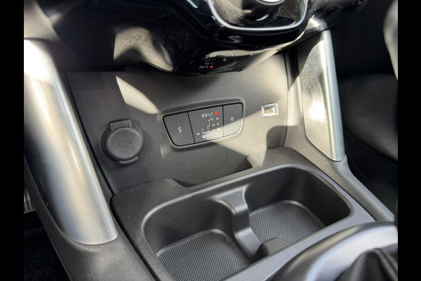 Citroën C3 Aircross 1.2 PureTech S&S Shine Half Leder | Stoelverwarming | Schuif- / Panodak | Grip Control Citroën C3 Aircross 1.2 PureTech S&S Shine Half Leder | Stoelverwarming | Schuif- / Panodak | Grip Control