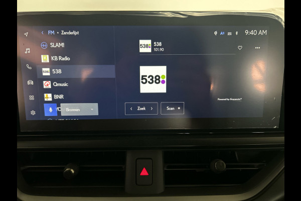 Lexus UX 300e Luxury Line 73 kWh | 45% korting | Winter-pakket | Tech Pack | Mark Levinson geluid! | Navigatie | Nieuwprijs € 61.095,00 |