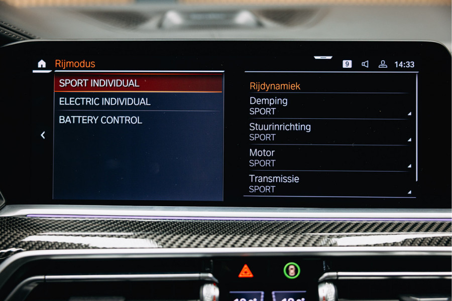 BMW X5 xDrive45e High Executive | Bowers & Wilkins | Carbon | Pano | Head-Up | Luchtvering | Trekhaak | Stoelverwarming en verkoeling |