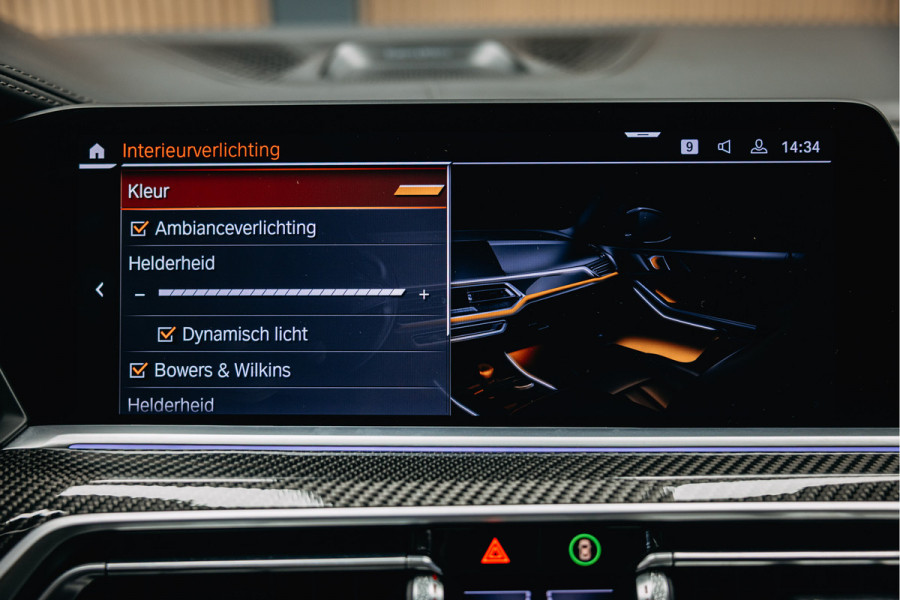 BMW X5 xDrive45e High Executive | Bowers & Wilkins | Carbon | Pano | Head-Up | Luchtvering | Trekhaak | Stoelverwarming en verkoeling |