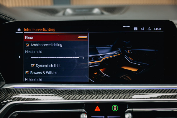 BMW X5 xDrive45e High Executive | Bowers & Wilkins | Carbon | Pano | Head-Up | Luchtvering | Trekhaak | Stoelverwarming en verkoeling |